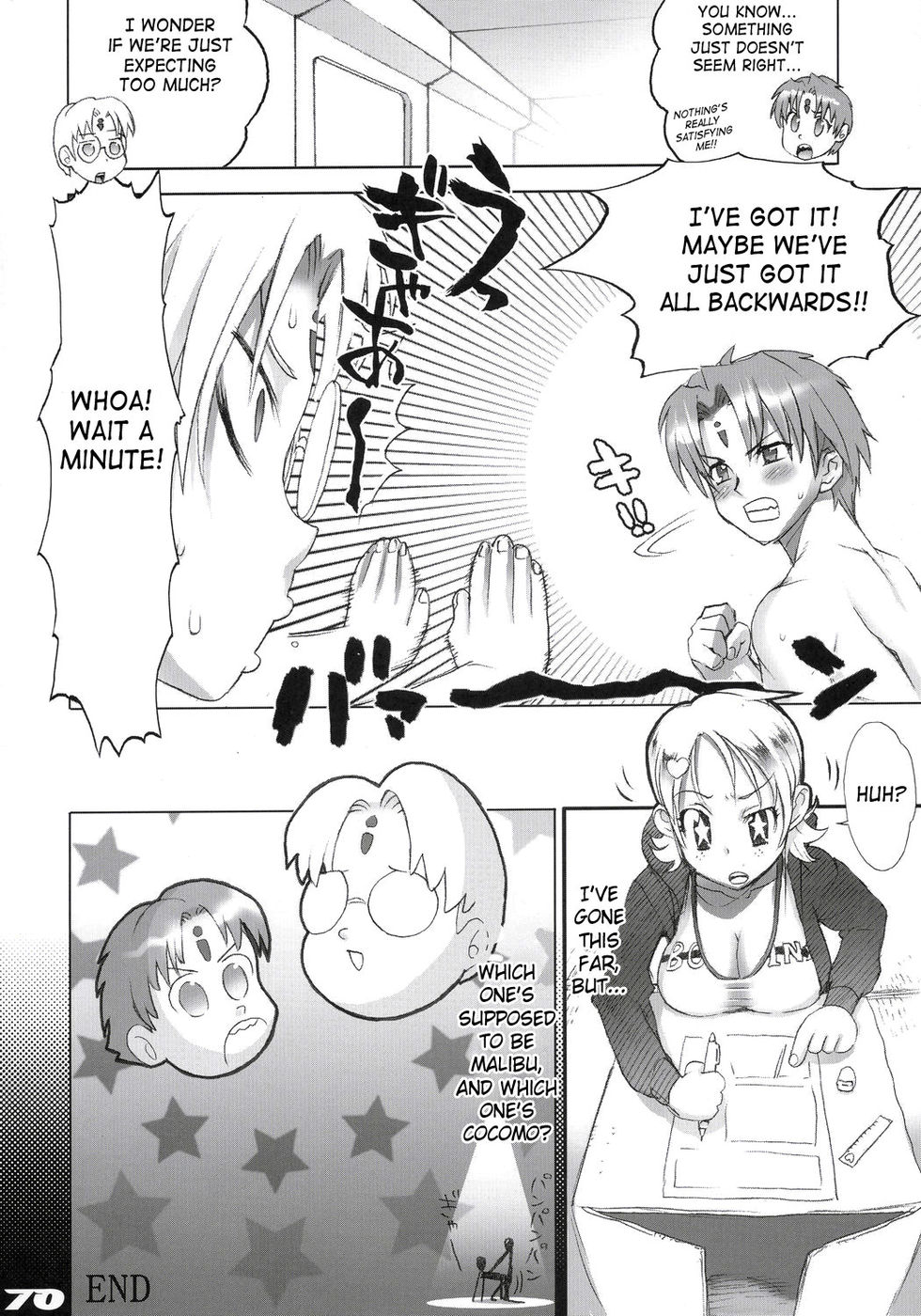 Hentai Manga Comic-Inazuma Warrior-Read-69